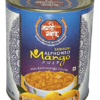 guthali-aamras